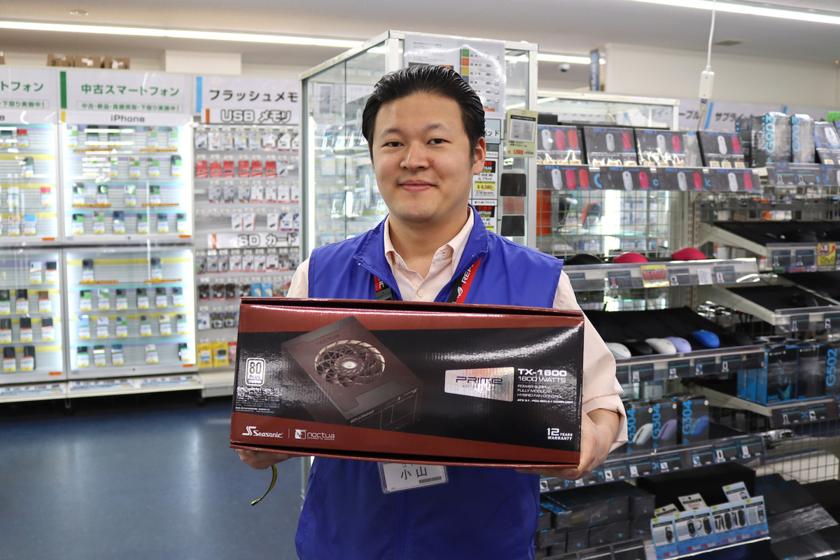 パソコン工房 大阪日本橋店