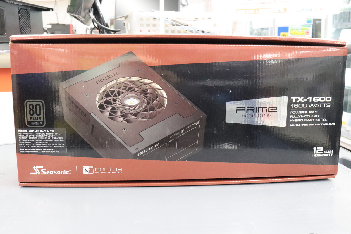 PRIME TX-1600 Noctua Edition