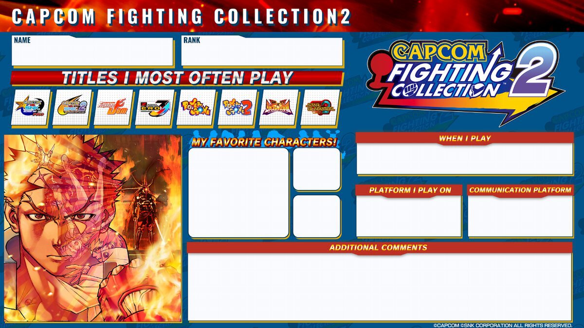 『カプコン ファイティング コレクション2』が本日発売！発売を記念したプレゼントキャンペーンも開催