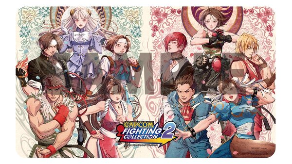 『カプコン ファイティング コレクション2』が本日発売!発売を記念したプレゼントキャンペーンも開催