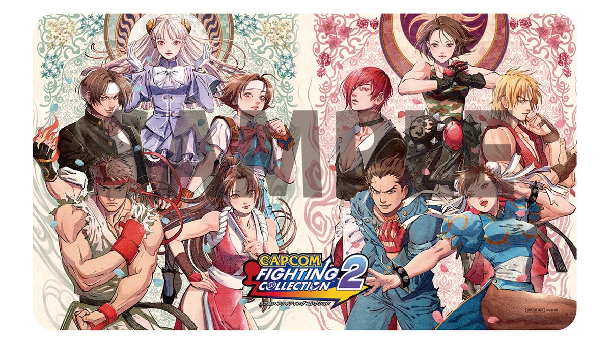 『カプコン ファイティング コレクション2』が本日発売!発売を記念したプレゼントキャンペーンも開催