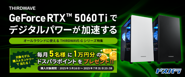 トワラブ様 リクエスト 2点 まとめ商品 sddefault.jpg