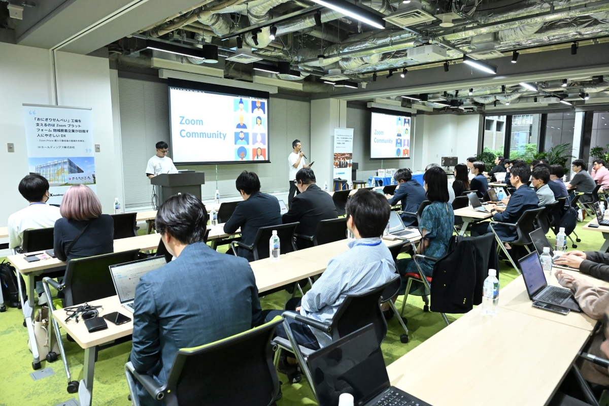 ASCII.jp：AI・データ活用もはかどるクラウドPBX 「Zoom Phone