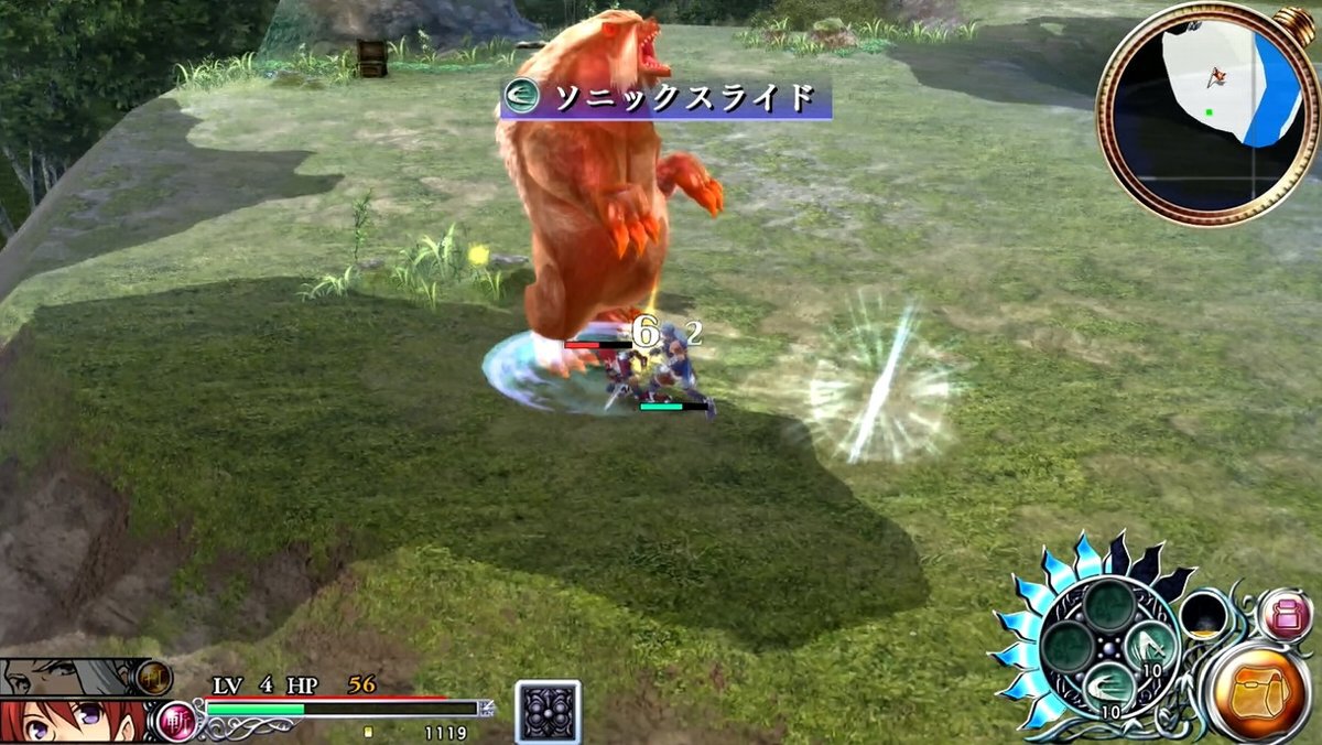 アドルがなぜ冒険家と呼ばれるようになったか?Switch『イース・メモワール -セルセタの樹海-』をプレイレビュー