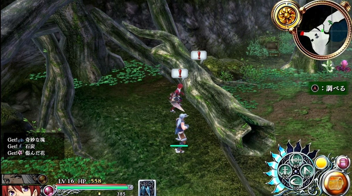 アドルがなぜ冒険家と呼ばれるようになったか?Switch『イース・メモワール -セルセタの樹海-』をプレイレビュー