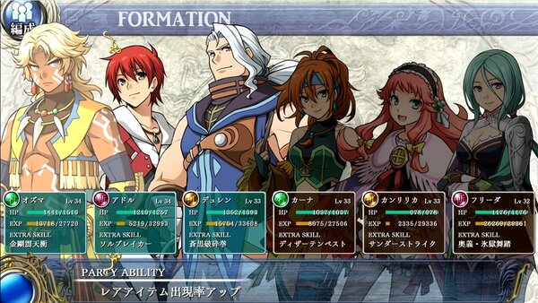 アドルがなぜ冒険家と呼ばれるようになったか？Switch『イース・メモワール -セルセタの樹海-』をプレイレビュー