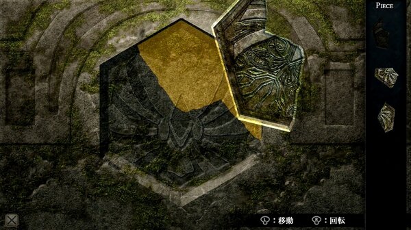 アドルがなぜ冒険家と呼ばれるようになったか？Switch『イース・メモワール -セルセタの樹海-』をプレイレビュー