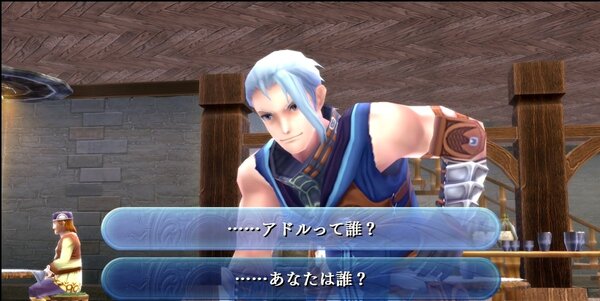 アドルがなぜ冒険家と呼ばれるようになったか？Switch『イース・メモワール -セルセタの樹海-』をプレイレビュー