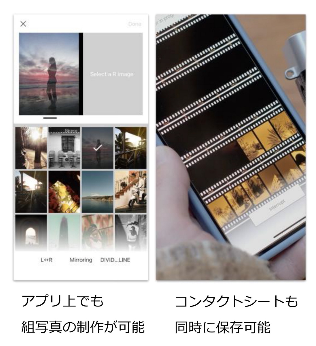 富士フイルム「X half」発表