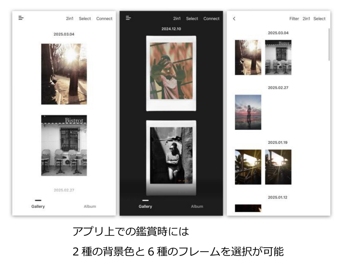 富士フイルム「X half」発表