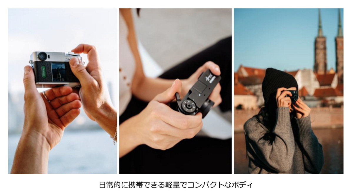 富士フイルム「X half」発表