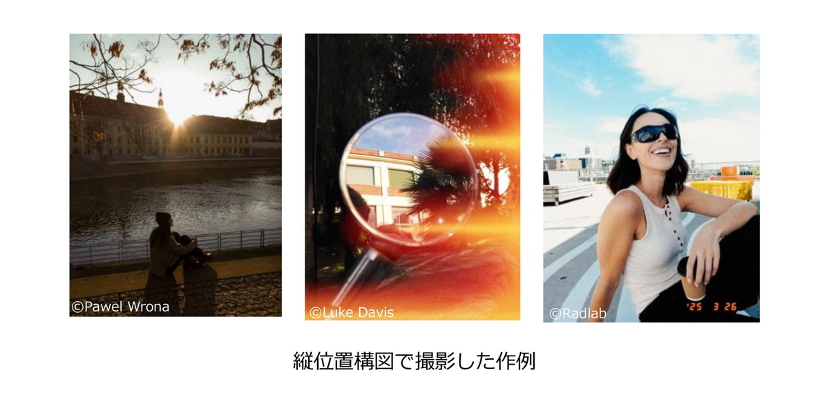 富士フイルム「X half」発表