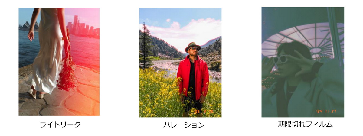 富士フイルム「X half」発表