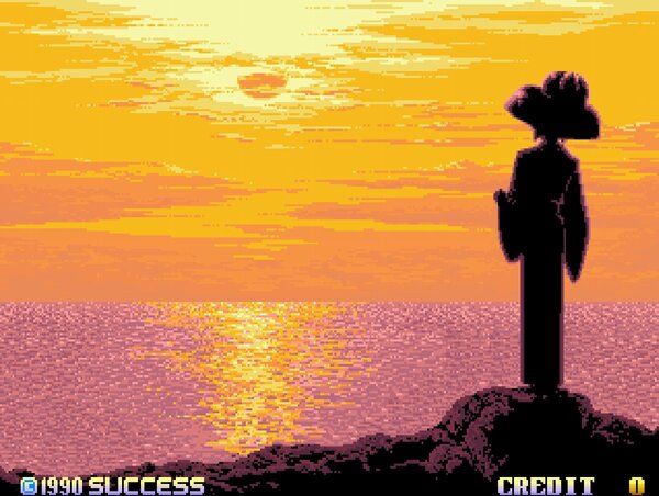 サクセスの『琉球』が「アーケードアーカイブス」で5月22日に配信決定！