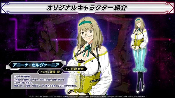 『スーパーロボット大戦Y』の先行体験会が6月21日と22日に開催決定!