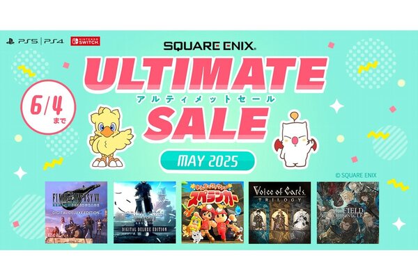 Switch『みんなでワイワイ！スペランカー』が500円のワンコイン価格に