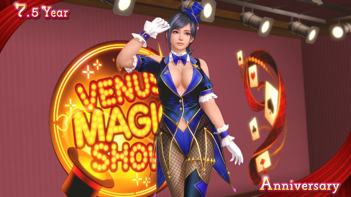 『DOAXVV』が祝7.5周年!新コーデ「マジック・トリック・アワー」が登場