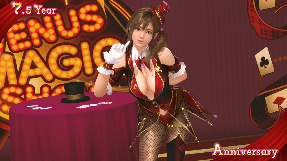 『DOAXVV』が祝7.5周年!新コーデ「マジック・トリック・アワー」が登場
