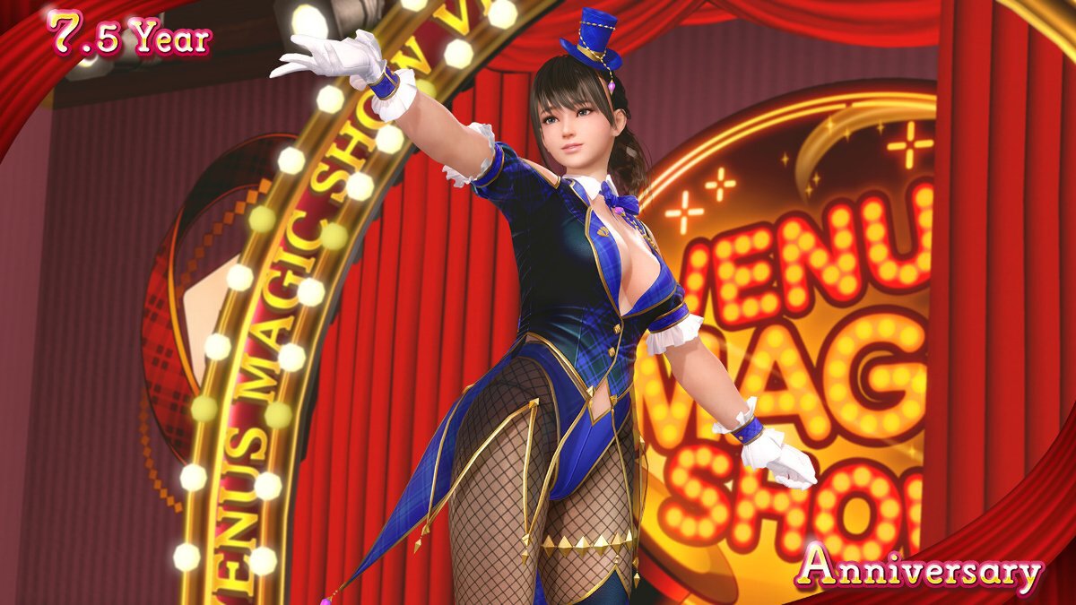 『DOAXVV』が祝7.5周年!新コーデ「マジック・トリック・アワー」が登場