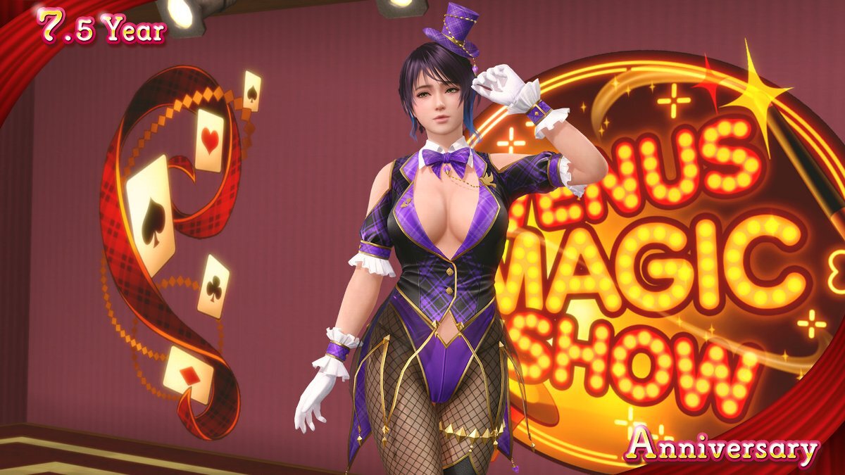 『DOAXVV』が祝7.5周年!新コーデ「マジック・トリック・アワー」が登場