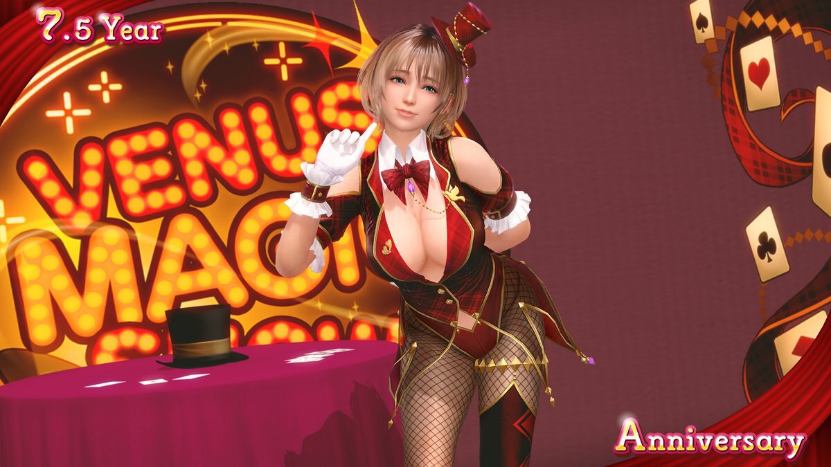『DOAXVV』が祝7.5周年!新コーデ「マジック・トリック・アワー」が登場