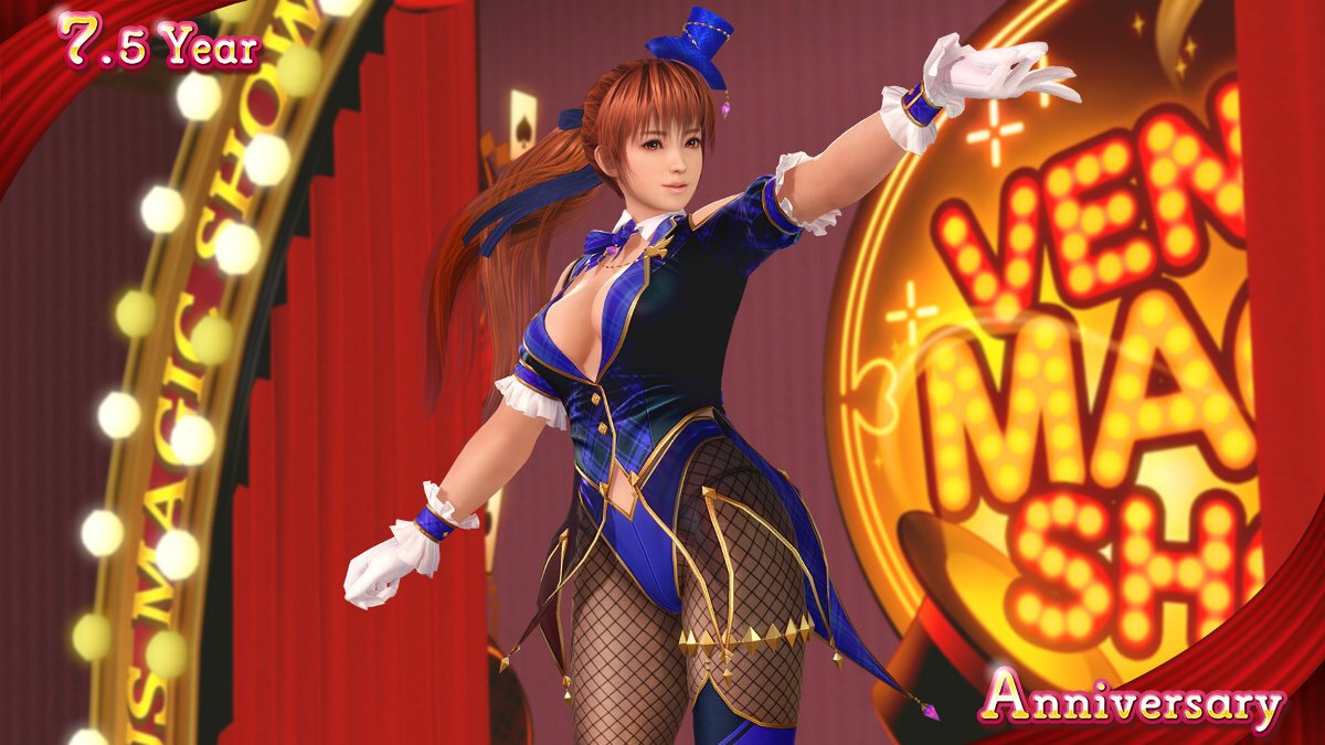 『DOAXVV』が祝7.5周年!新コーデ「マジック・トリック・アワー」が登場