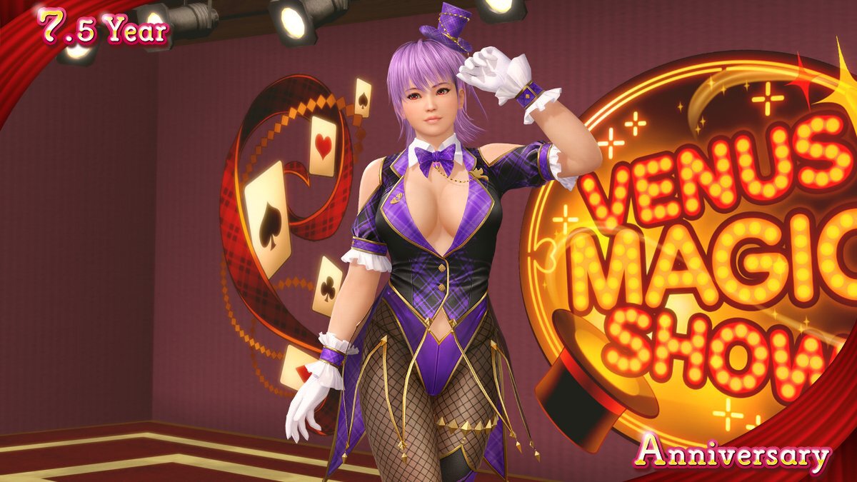 『DOAXVV』が祝7.5周年!新コーデ「マジック・トリック・アワー」が登場