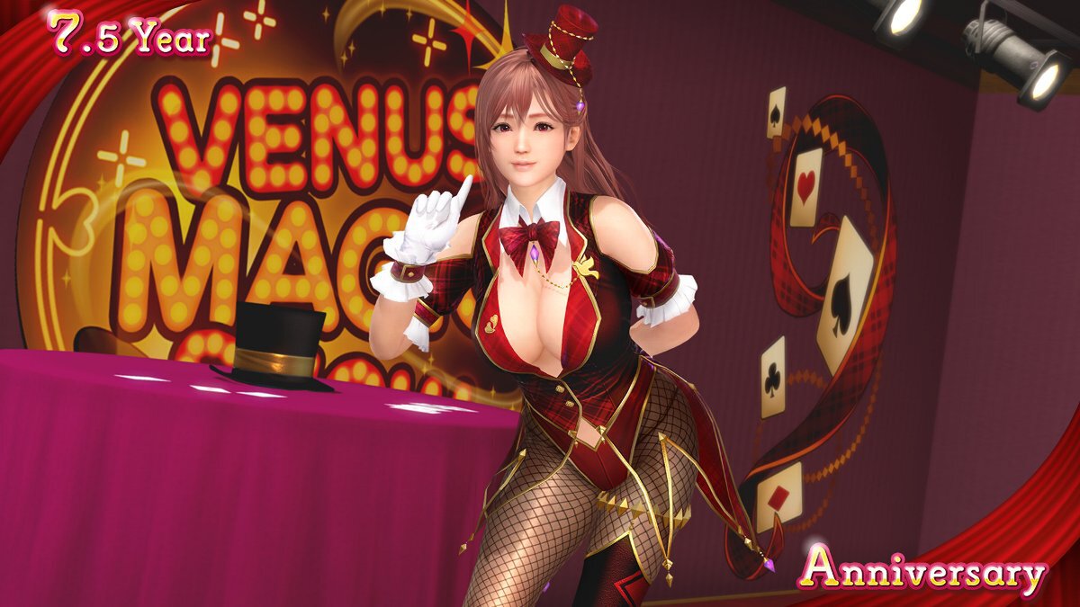 『DOAXVV』が祝7.5周年!新コーデ「マジック・トリック・アワー」が登場