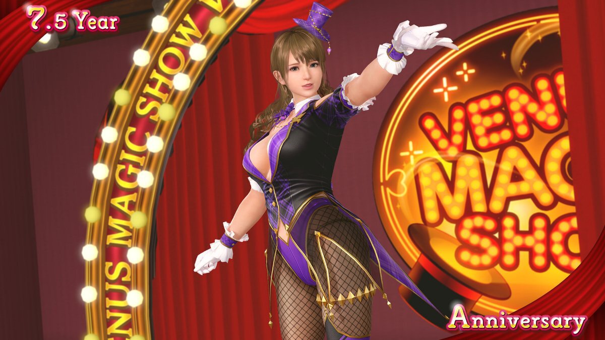 『DOAXVV』が祝7.5周年!新コーデ「マジック・トリック・アワー」が登場