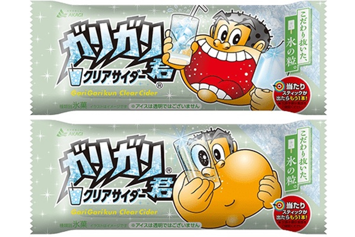 ガリガリ君 スキー板 非売品 激レア！ ガリガリ君40周年！JFA100周年！ アニバーサリーイヤーの記念商品