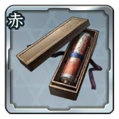 位置情報ゲーム『信長の野望 出陣』にて共闘イベント「決戦 黒田長政」を開催！