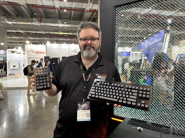 be quiet! COMPUTEX 2025