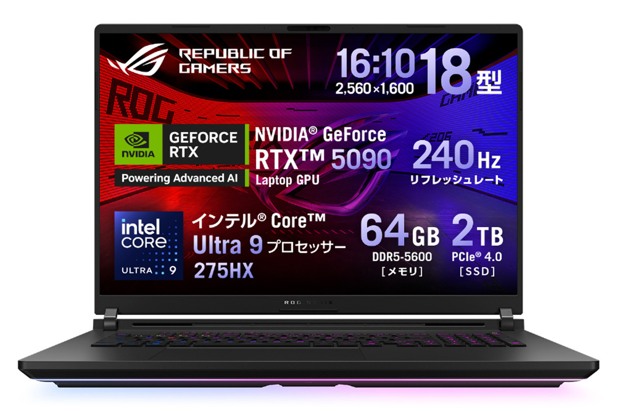 ASUS ROG GL703VM メモリ16GB GTX1060 SSD クリエイターにもゲーミングパソコンにもオススメです！ Amazon.com: ASUS ROG Strix GL703VM Scar Edition - Laptop para