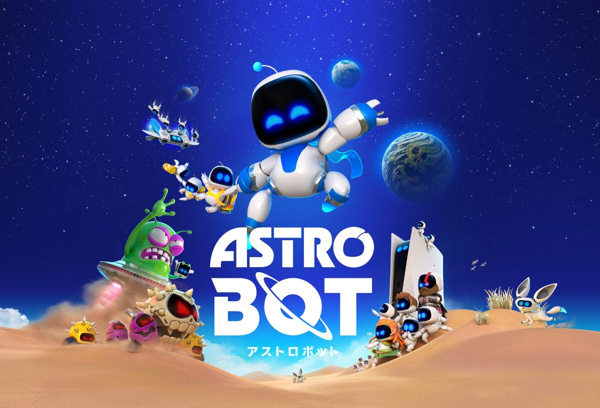 PlayStation Presents「PLAY! PLAY! PLAY!」のPS5試遊イベントが5月31日に福岡で開催！