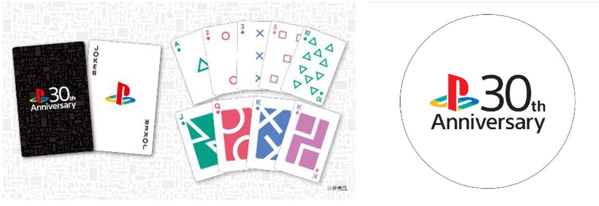 PlayStation Presents「PLAY! PLAY! PLAY!」のPS5試遊イベントが5月31日に福岡で開催！