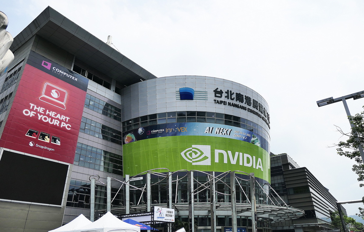 COMPUTEX2025＝ASUS&ROGブースレポート