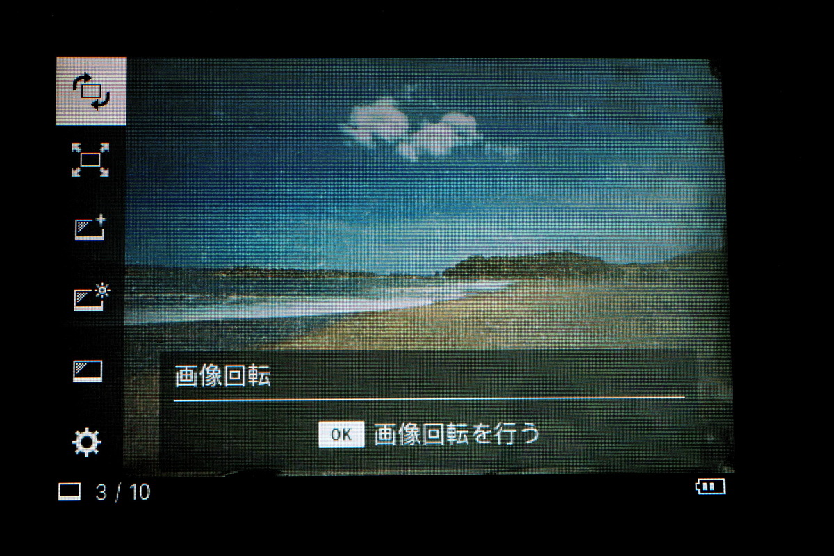 ハイブリッドインスタントカメラ「instax WIDE Evo」実機レビュー