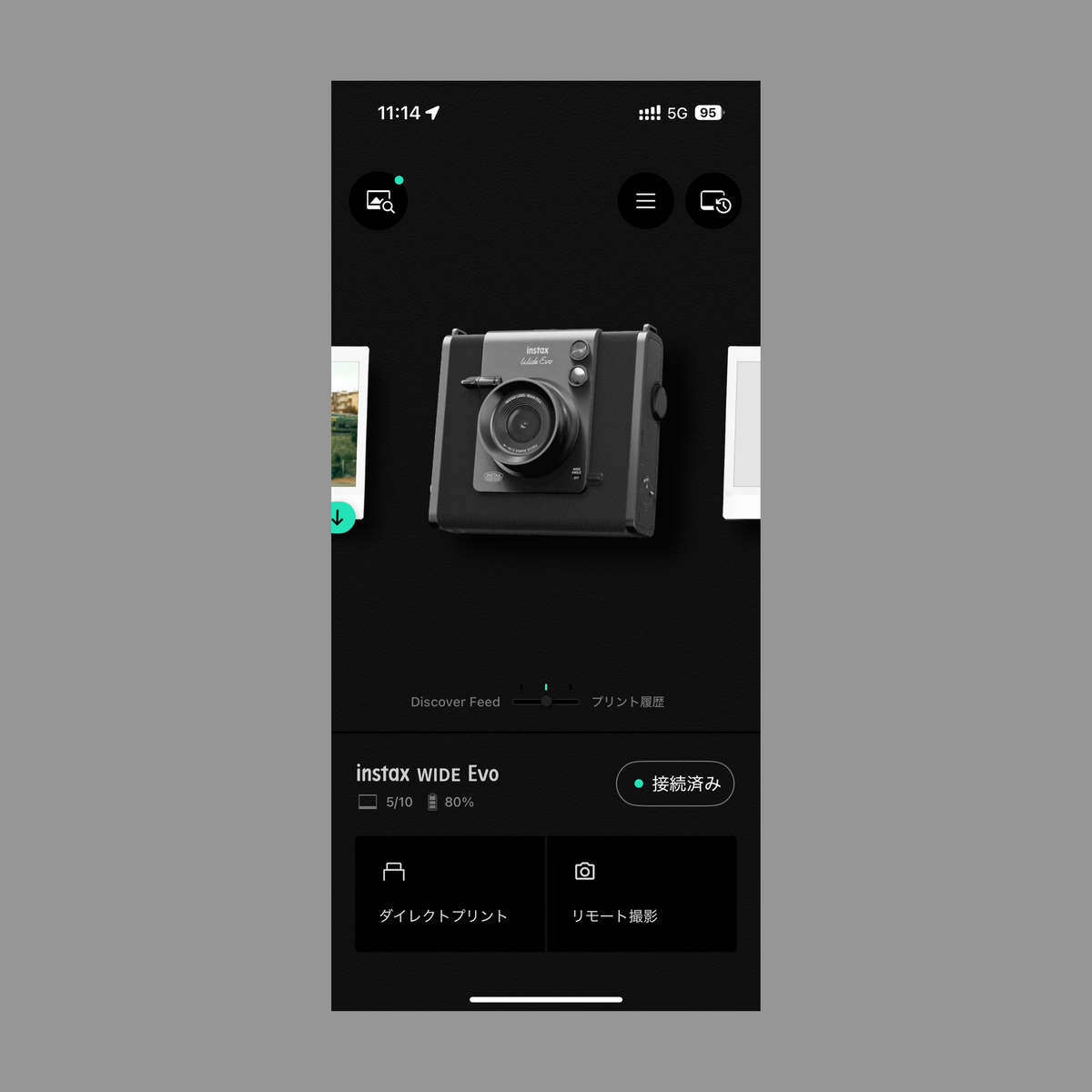 ハイブリッドインスタントカメラ「instax WIDE Evo」実機レビュー