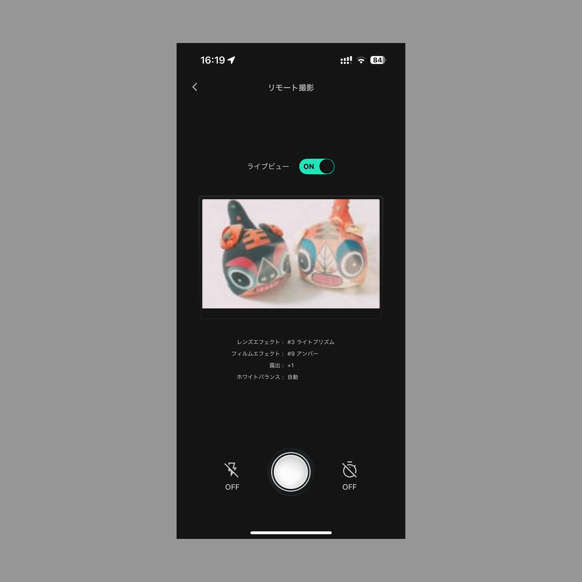 ハイブリッドインスタントカメラ「instax WIDE Evo」実機レビュー