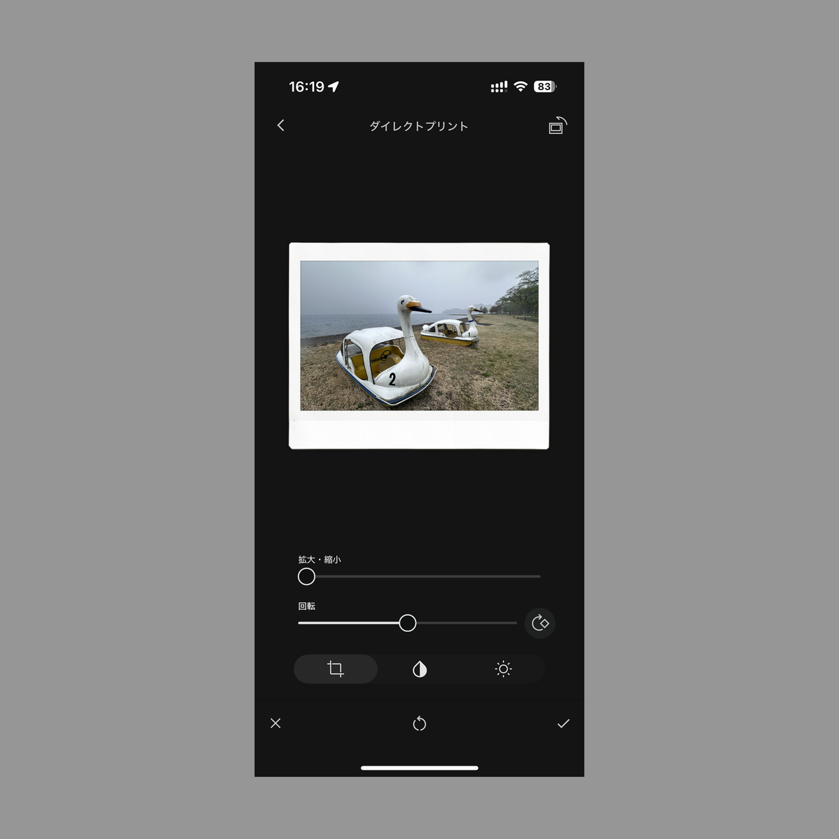 ハイブリッドインスタントカメラ「instax WIDE Evo」実機レビュー