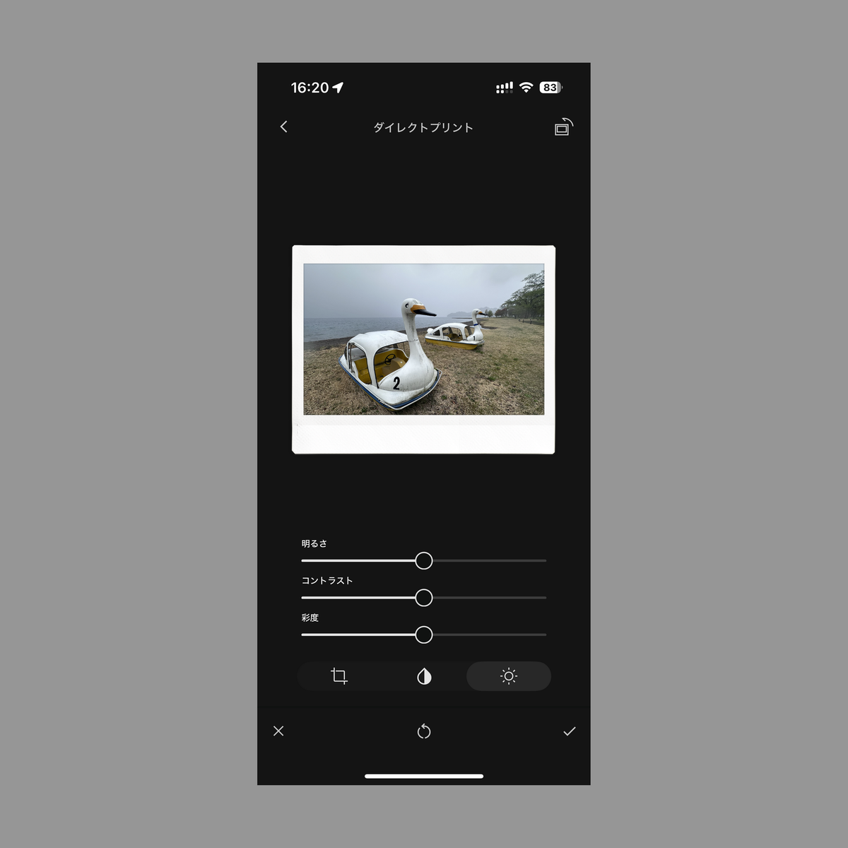ハイブリッドインスタントカメラ「instax WIDE Evo」実機レビュー