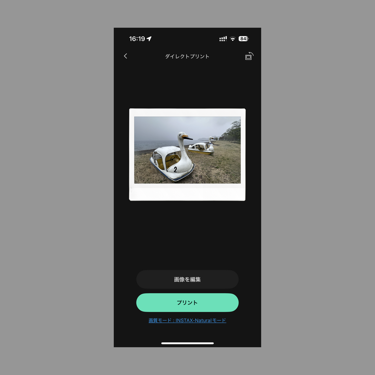 ハイブリッドインスタントカメラ「instax WIDE Evo」実機レビュー