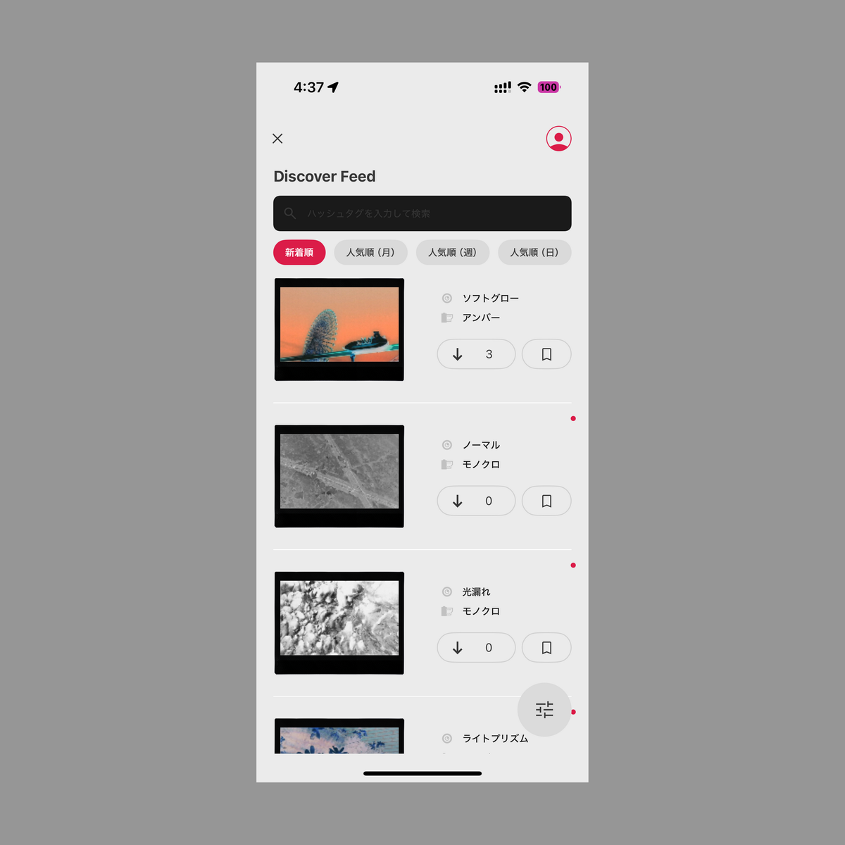 ハイブリッドインスタントカメラ「instax WIDE Evo」実機レビュー
