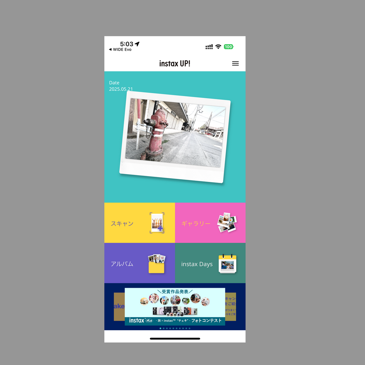 ハイブリッドインスタントカメラ「instax WIDE Evo」実機レビュー