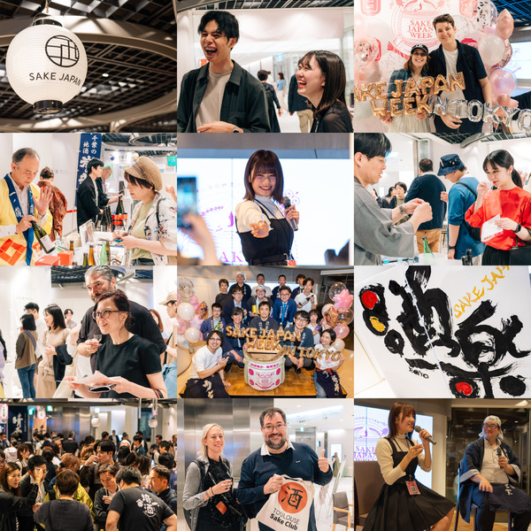 日本酒イベント「SAKE JAPAN EXPO」過去開催の様子