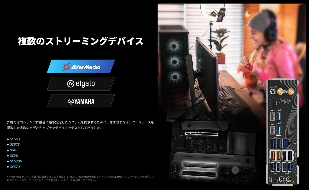 インテル 200S ブーストでゲーミング性能が上がるって本当？Core Ultra 9 285Kを9800X3Dと比較検証