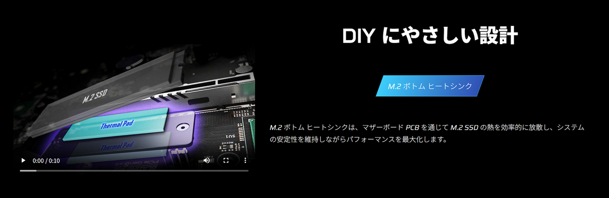 インテル 200S ブーストでゲーミング性能が上がるって本当？Core Ultra 9 285Kを9800X3Dと比較検証