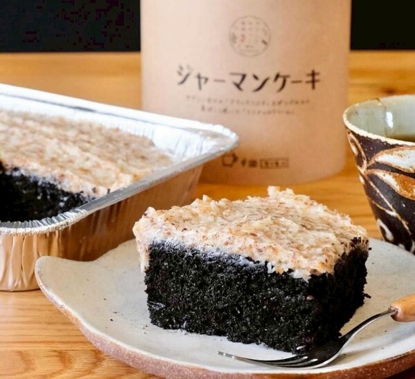 ジャーマンケーキ