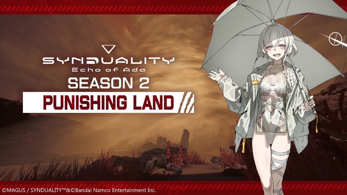 『SYNDUALITY Echo of Ada』がシーズン2へ!アップデート内容をチェック