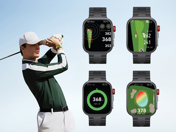 スマートウォッチ
